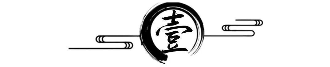 楼盘|分裂了,从国庆成交数据看楼市,这些微小变化你要懂