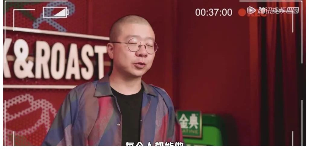 内卷|《脱口秀大会4》张博洋和王建国一起淘汰了?