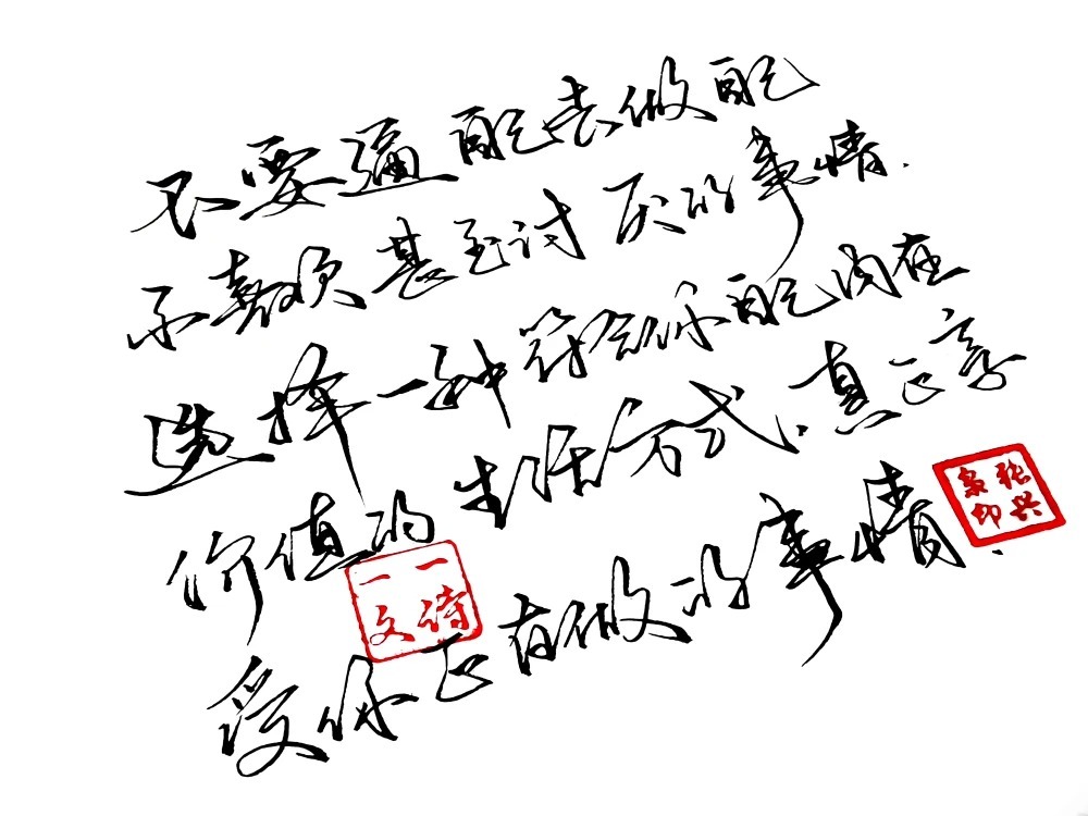 糖果罐@这场相遇真是一个奇迹,就像撒哈拉长满玫瑰,我恰好遇到你