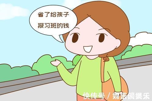 放学|专家建议恢复孩子“每周6天上学的模式”,为何有家长支持?扎心