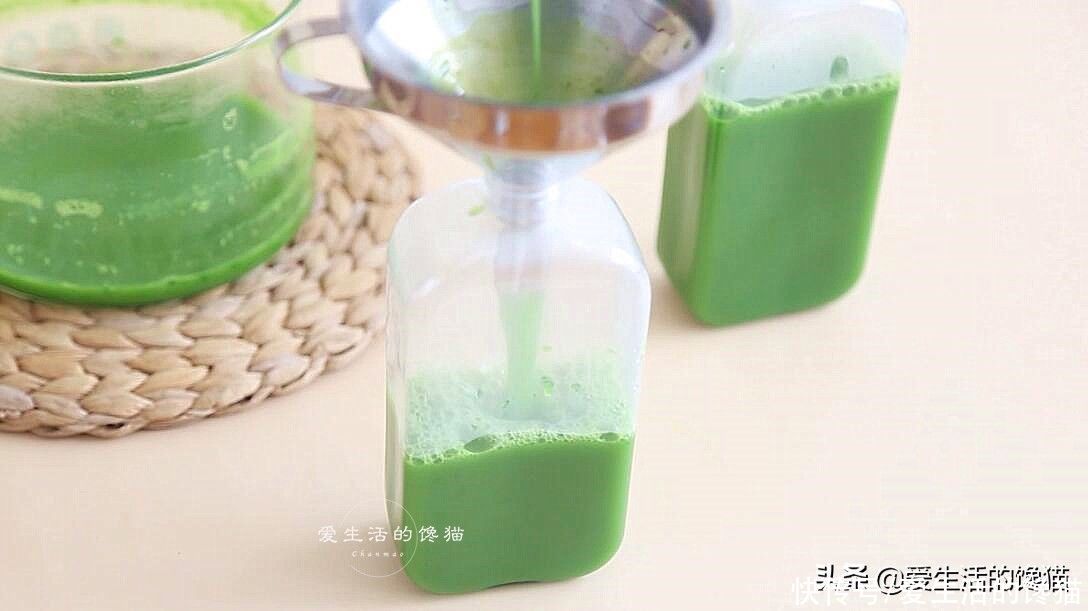 斑斓叶|自从做这个，儿子奶茶都戒了，比果冻好吃，解暑解馋，热天少不了