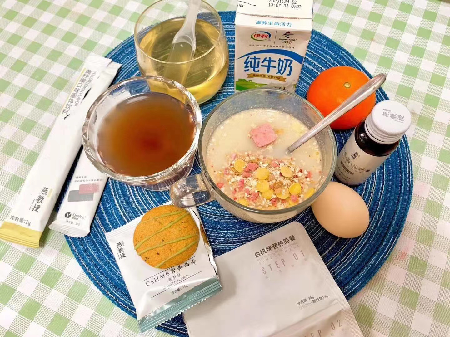 自己明明没怎么吃高脂高糖的食物,为什么还是容易长胖呢?