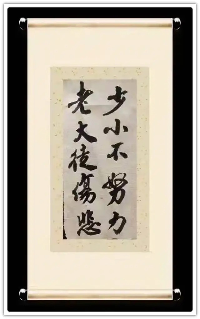 书画!【艺术品牌·魏喜德】书画拜年 | 虎年新春 | 贺岁专题