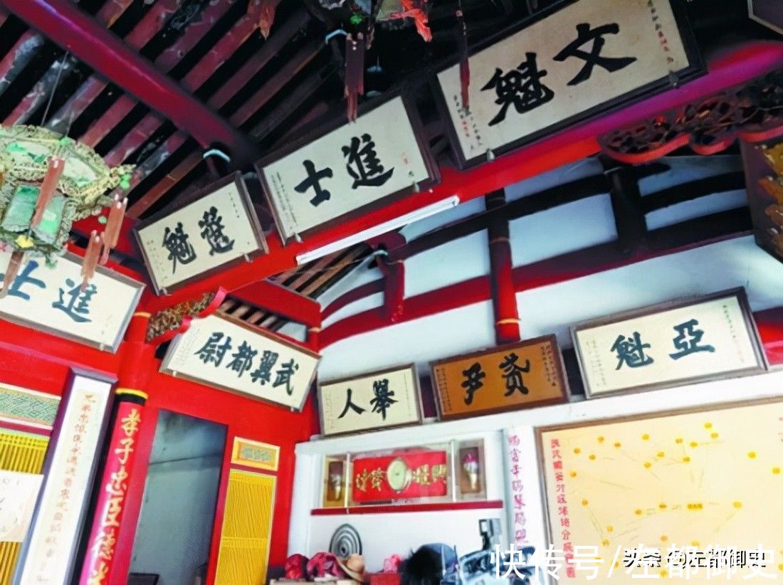 庶常馆#清代的翰林地位很高,但要是在此衙门任职,只能混日子熬退休了