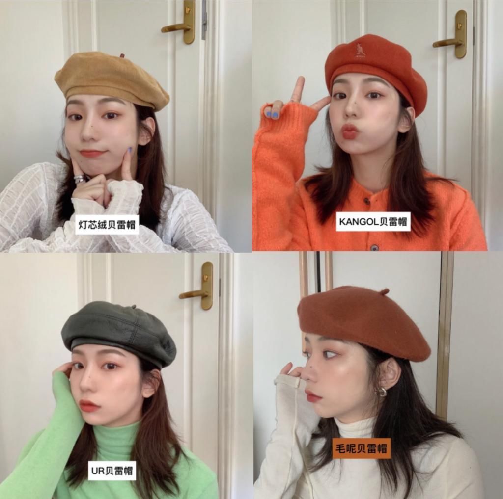 脸小|大脸女孩怎么选帽子,才能好看又显脸小?