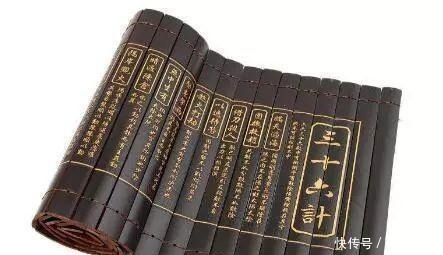 作者|他战功赫赫,是三十六计的作者,最后却落得如此下场!