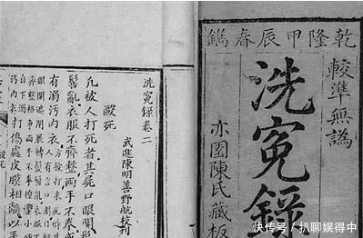 高手|北宋有包拯,南宋有宋慈,两大破案高手,谁的断案手法更专业