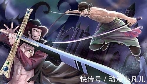鹰眼米霍克|海贼王909话 五老星所臣服的最强者身份揭开, 他和索隆关系匪浅