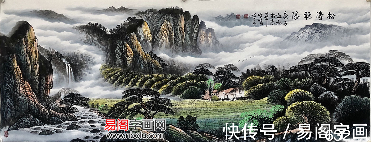 书画家$马生有：师从孙琪峰刘炳森 当今画坛百强书画家