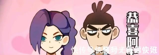 小明|伍六七第三季:幕后黑手并非彼岸花和“花和尚”,前五集有铺垫!