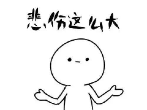 为什么一到卸妆前，我就那么美？|我的化妆台C位 |为什么一到卸妆前，我就那么美？\＂,\＂i10\＂:\＂我的化妆台C位