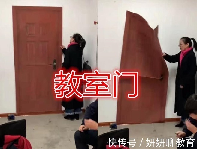 以假乱真&美术生的“以假乱真”火了,画和现实傻傻分不清,老师看了也发懵