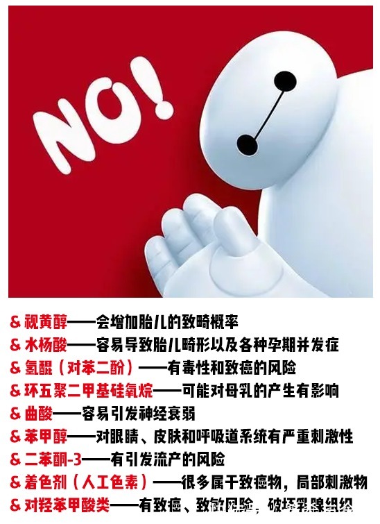 芳珂|孕妇补水保湿做的好,皮肤绝对没烦恼!选对护肤品拒绝伤脸又伤钱