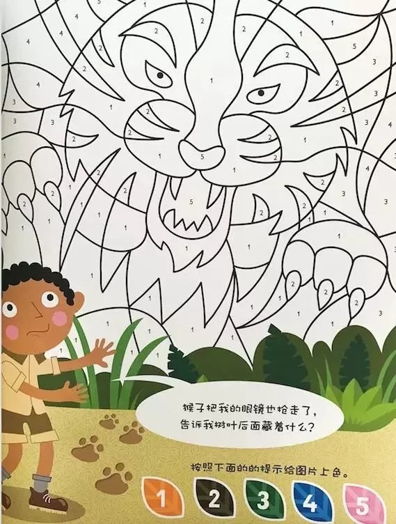 孩子|话少孩子成绩好,话多孩子一般?北大脑科学教授Dr魏:并非看性格