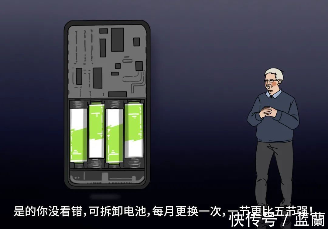 工匠精神|iPhone13仅售5199元，就这？？？