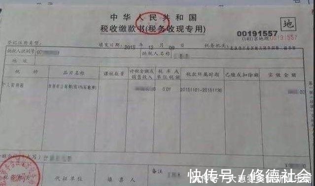 套房子|买房子最重要不是房产证,听内行人解说,才知道有比房产证重要的