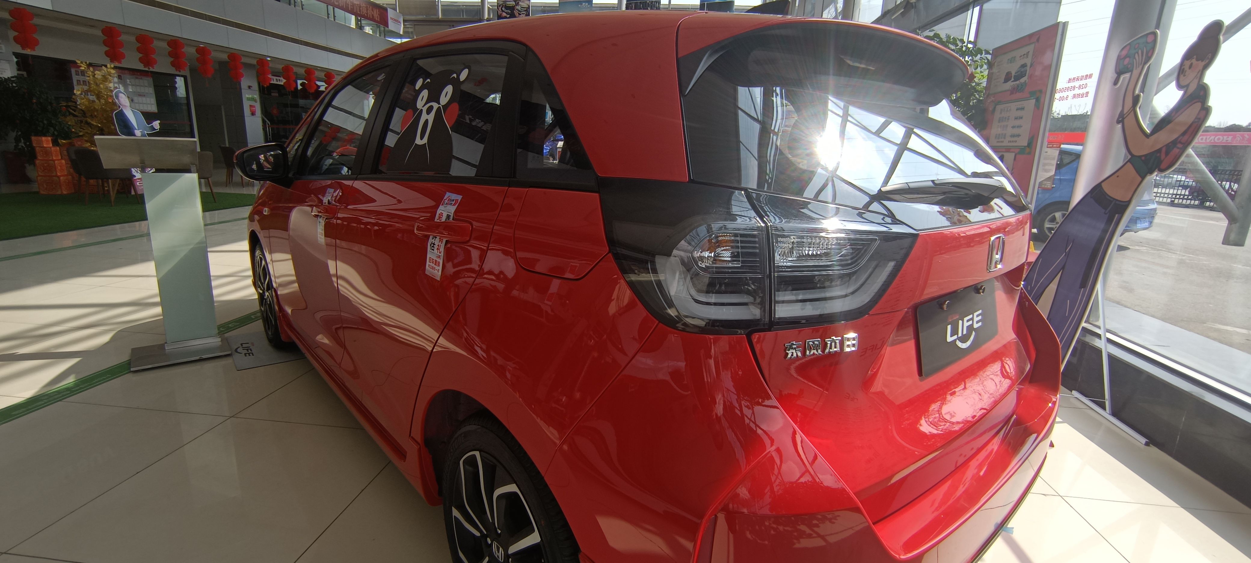 刘禅|#不愧是我#洛带古镇