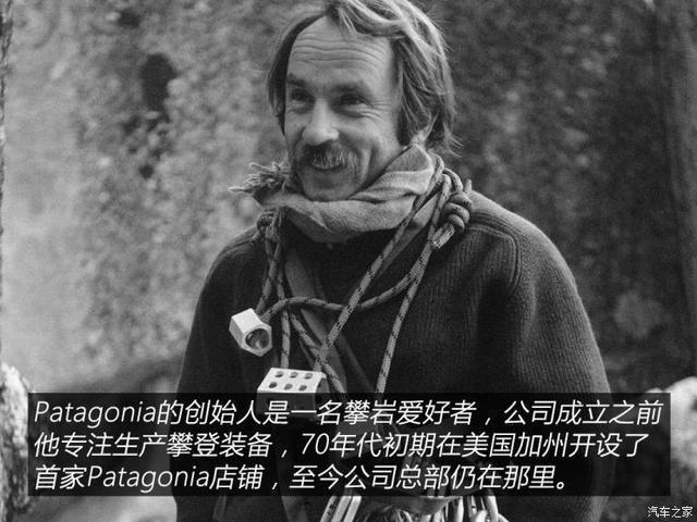 衣装|人靠衣装马靠鞍寻找真正的潮流文化