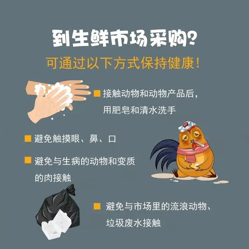  冰箱|进口冷链食品还能吃吗？要注意什么？戳进来