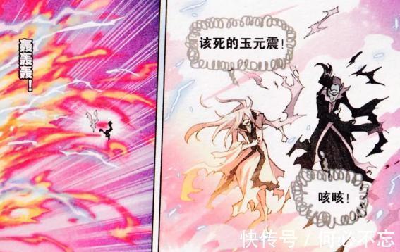 比比东|斗罗大陆：猎魂计划过后，武魂殿却被这件东西搞得气急败坏！