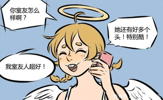 万圣|万圣街莉莉的室友是“美杜莎”林老师离那个外星人远一点！