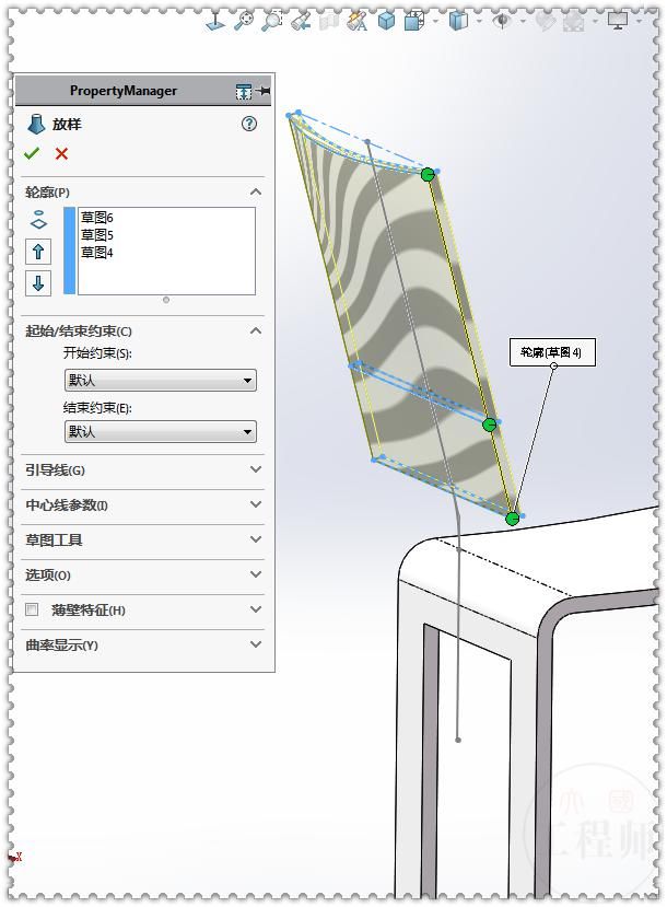  前视基准面|用SolidWorks画一把椅子，用了好的步骤，却与答案不符