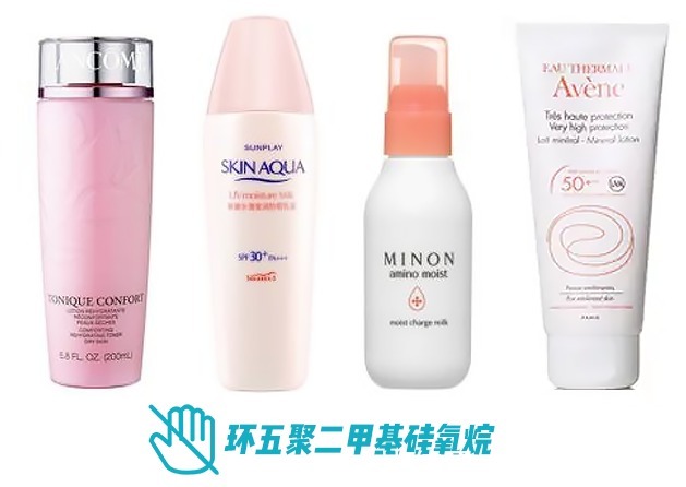 学霸级|孕期哺乳期“学霸级”慎用成分清单,超硬核成分党教你护肤不盲目