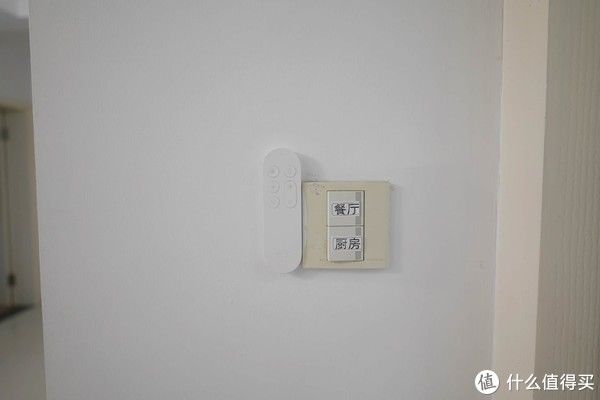 智睿|老装修升级计划 篇九十五:魔都二手房全屋灯光改造,给自己一个明亮智能的家!