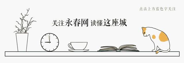 地方|推荐！远离喧嚣却离县城很近，永春有两个适合你静静发呆的地方