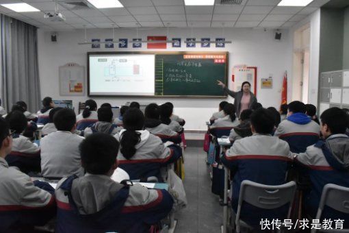 德清求是高中：长兴县金陵高级中学到我校参观交流