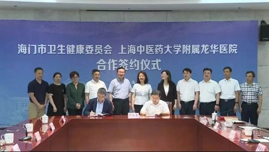 容积率|仅382套！海门城北“地王”规划出炉