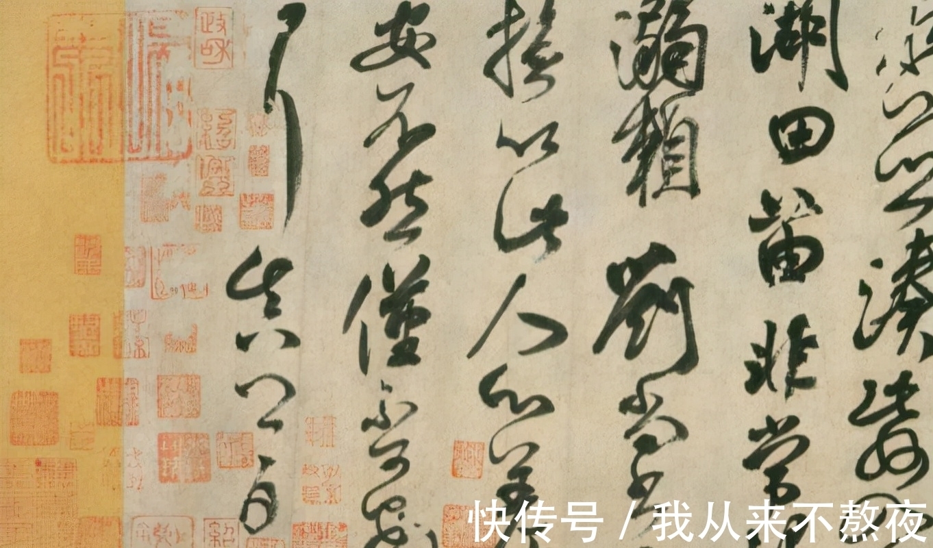 湖州帖#颜真卿《湖州帖》欣赏:真性情的名人书法,如今已经写不出来了