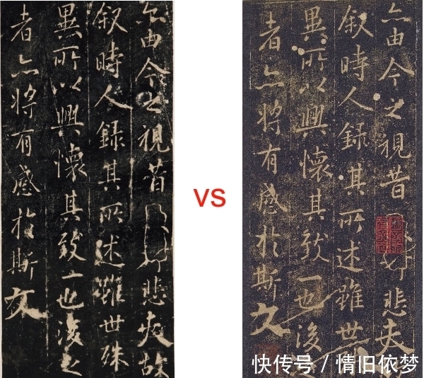 古人@这几种临摹字帖的方法,你学会了吗?