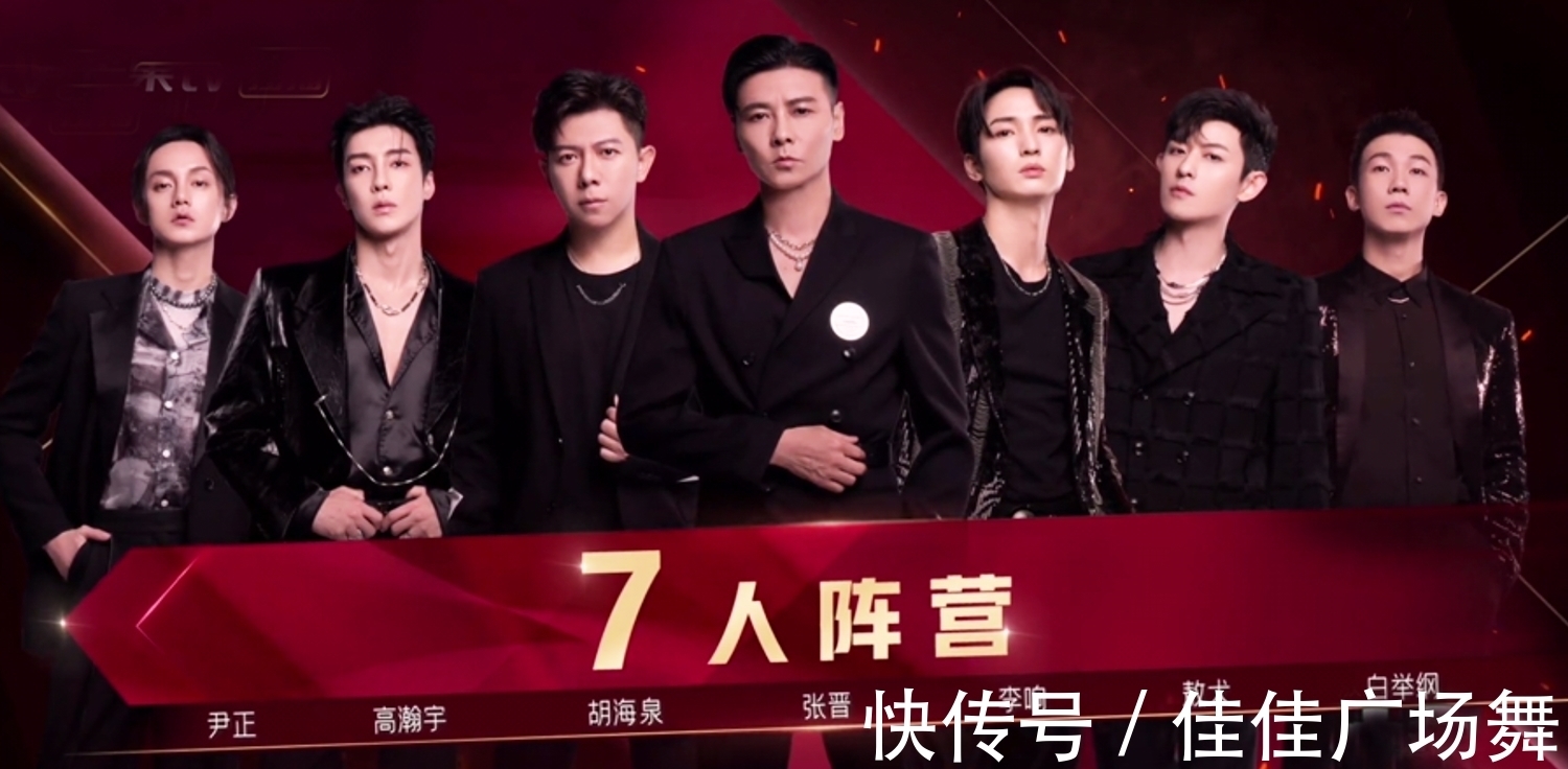 張晉|《哥哥》三公分組出爐：李承鉉陣營補(bǔ)充強(qiáng)員，街道辦事處被拆散