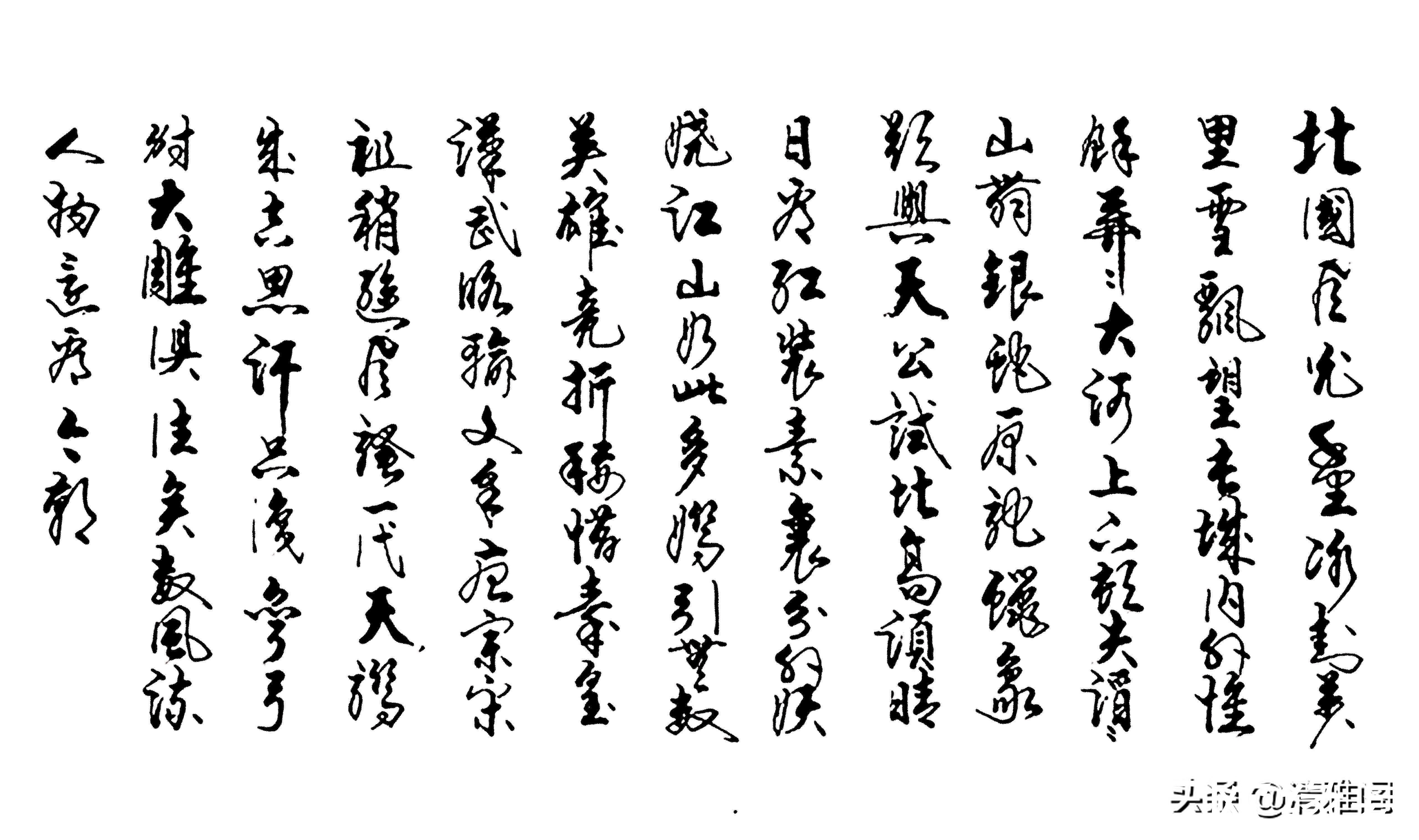 书法作品&一个90后的书法作品,被网友点赞数百万,专家点评:丑书而已