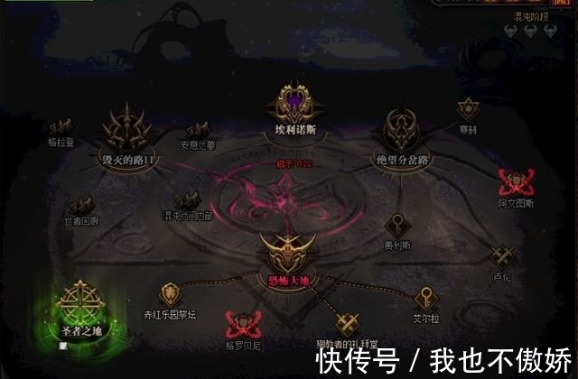 buff|DNF：奥兹玛引导模式实测讲解，300亿伤害即可通关翻金牌