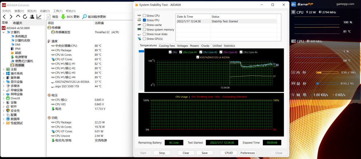 轻薄本|荣耀MagicBook V 14 对比ThinkPad X1 Carbon ：性能与质感的较量