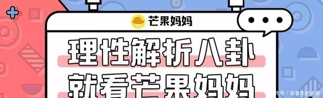 綜藝|不好意思,請一百個蔡徐坤也救不了《奔跑吧》