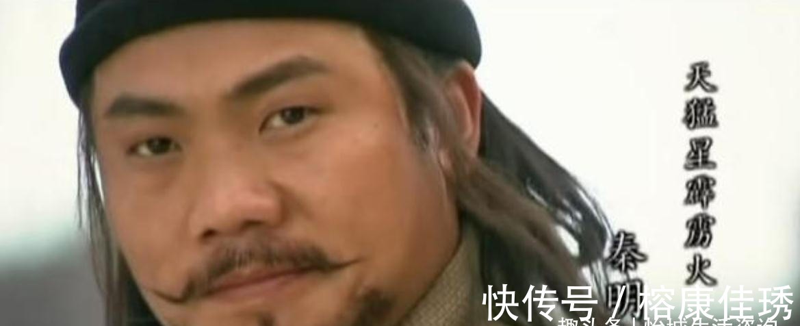 水浒传|梁山五虎将最“菜”的一位,谁都打不过,堪称梁山的耻辱