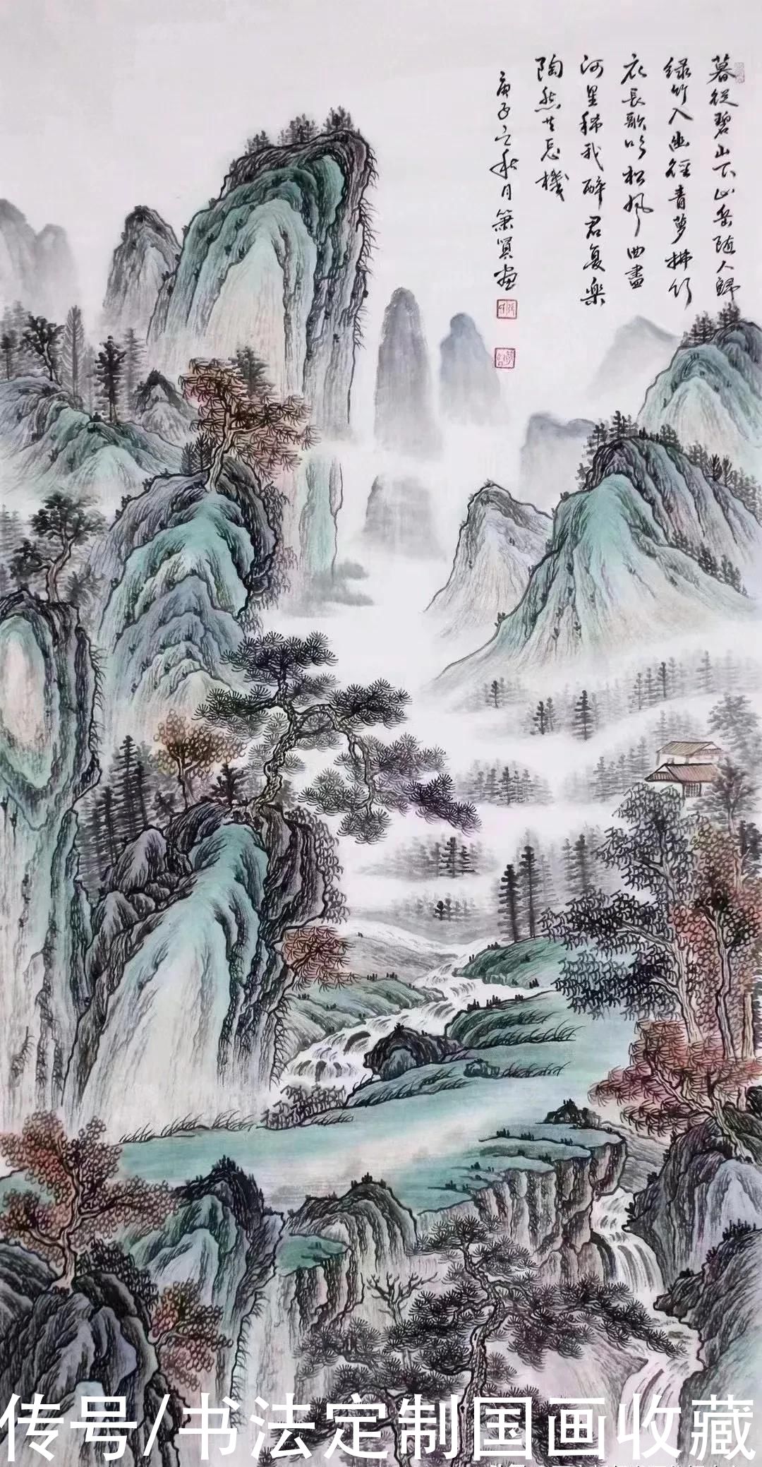 书法定制《梅兰竹菊，厚德载物》，国画收藏仿古色山水精品系列