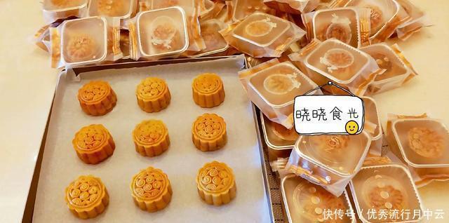 新手|想吃没有防腐剂的月饼就自已做,新手也能学会,一看就会操作