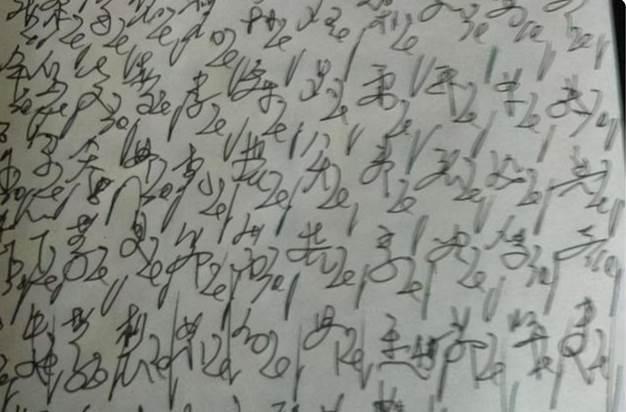 字体@初中生偏爱“司藤体”,颓废风格个性十足,老师看到却头疼