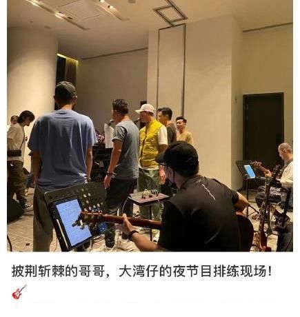 追哥|《披哥》完美售后，流量密碼還得看芒果臺(tái)，大灣區(qū)哥哥們團(tuán)綜來襲