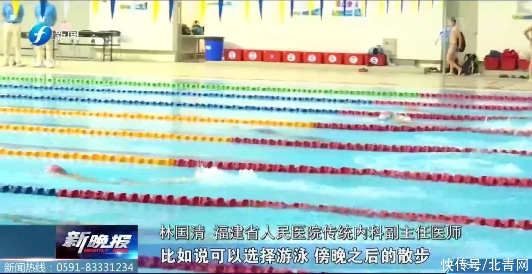 运动时间|注意！天热锻炼，医生：有这种症状马上停