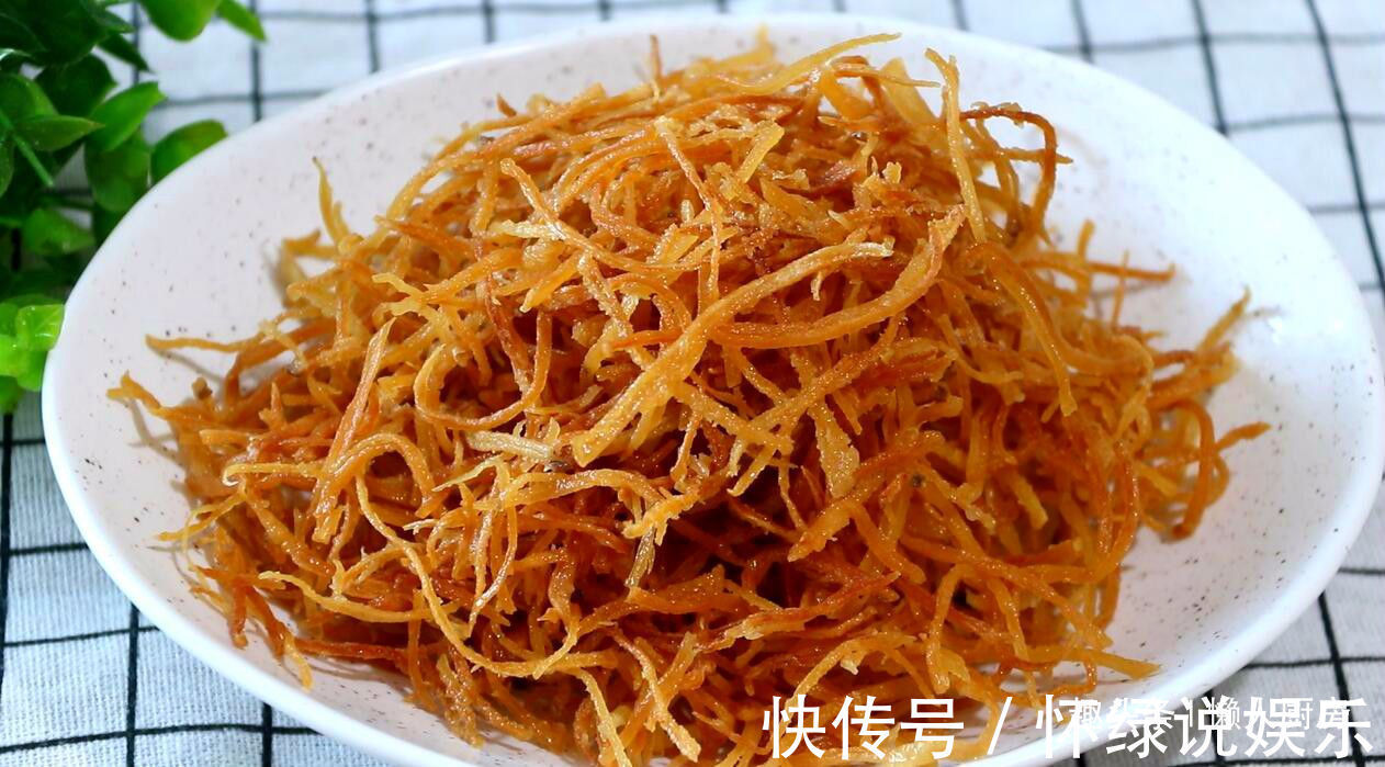 椒盐杏鲍菇|教你杏鲍菇的简单做法,只用两种调味料就搞定,咸香酥脆