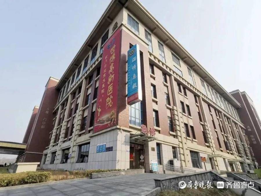 dnt|13分钟！这家医院再次刷新淄博静脉溶栓DNT最快纪录