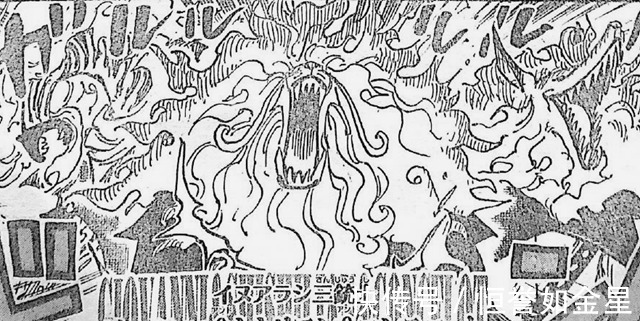 毛皮族|海贼王988月狮毛皮族复仇旱灾杰克,隐形黑山治VS无齿翼龙烬