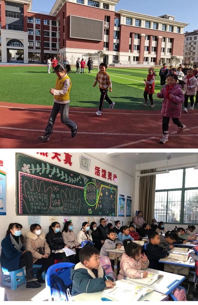 家长开放日|走进课堂，见证成长——合肥师范学院附属实验小学举办家长开放日活动