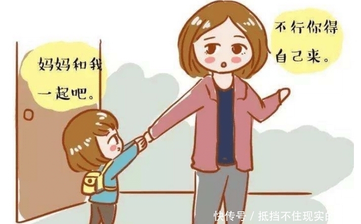 情商就会|白岩松:情商比智商更重要,常对孩子说这3句话,孩子情商不会低