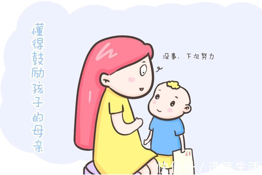 妈妈|这5种性格的妈妈,一定能培养出优秀的孩子,对照看看,有你吗?